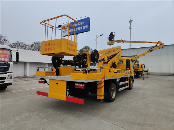 東風直臂26米高空作業(yè)車